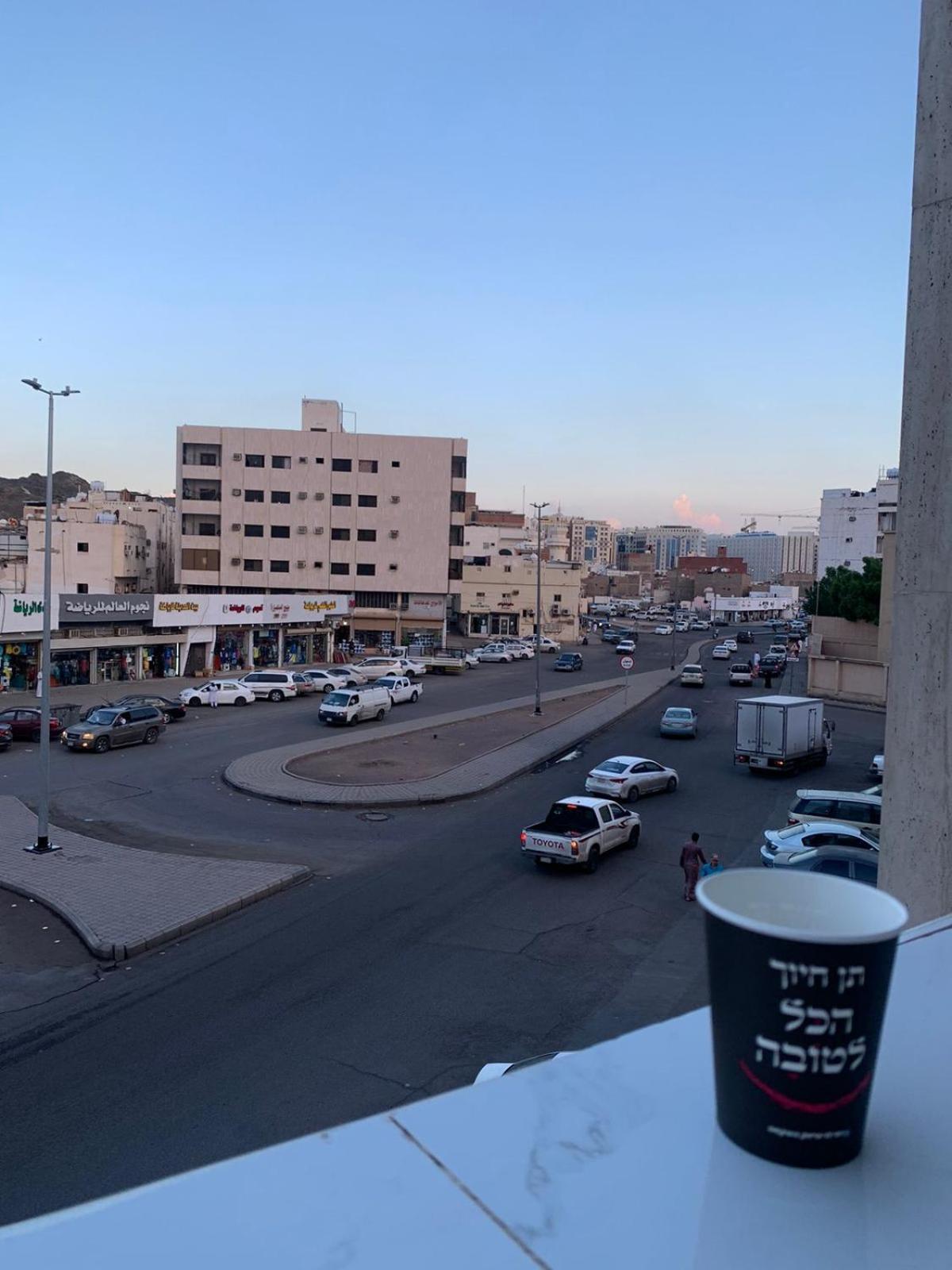 لينا للوحدات السكنية المفروشة Apartment Medina Exterior photo